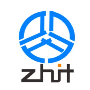 珠海市交通规划研究与信息中心