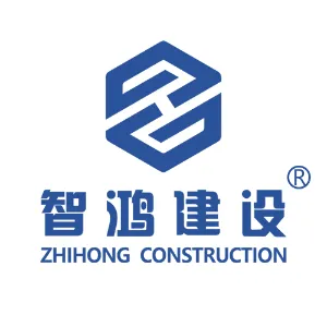 陕西智鸿建设集团有限公司