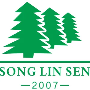 西安松林森彩印有限公司