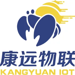 广州市康远物联科技有限公司