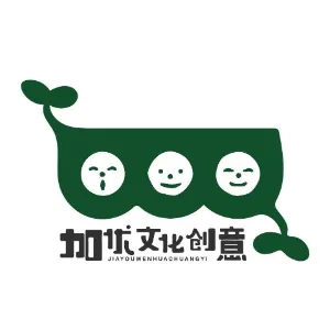 佛山市加优文化创意有限公司
