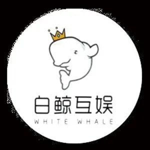 西安白鲸文化传媒有限公司
