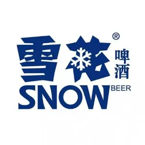 雪花酿酒有限公司