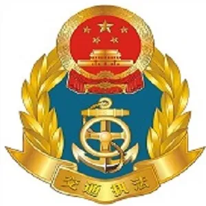 东莞市交通运输局石碣分局