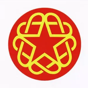 清远市归国华侨联合会