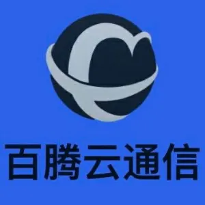 西安百腾云信息科技有限公司