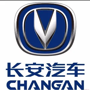 重庆长安汽车股份有限公司