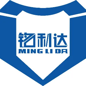 肇庆铭利达科技有限公司