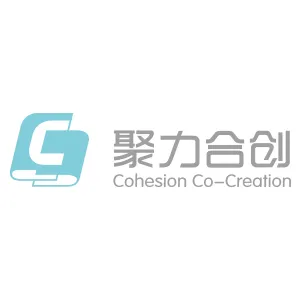 深圳市前海聚力合创科技有限公司