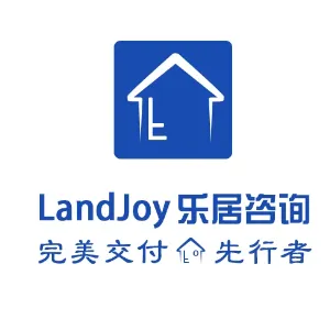 深圳市乐居工程咨询有限公司