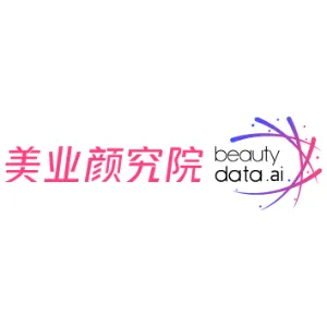 广州新数智能科技有限公司