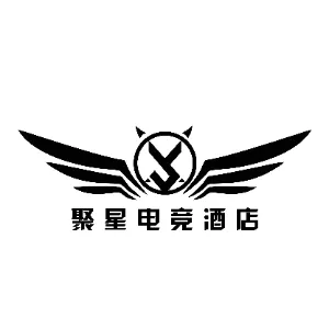 沅江聚星电竞酒店