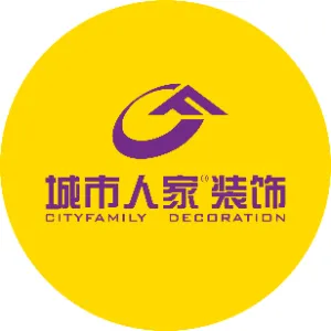 西安华杰城市人家装饰有限公司