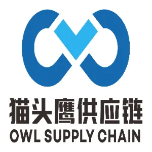 猫头鹰供应链（深圳）有限公司