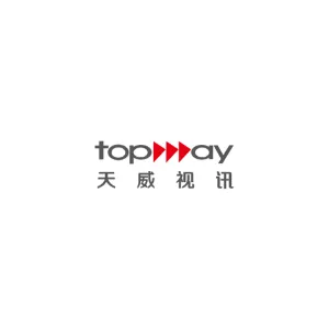 深圳市天威视讯股份有限公司
