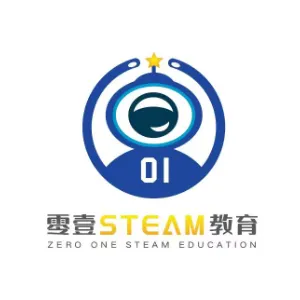 东莞市零壹教育科技有限公司