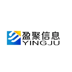 湖南盈聚信息技术有限公司