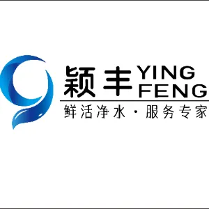 湖南颖丰商贸有限公司