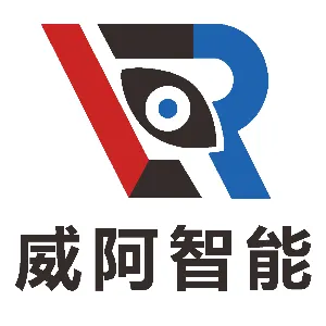 湖南威阿智能科技有限公司
