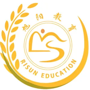 长沙旭阳教育咨询有限公司