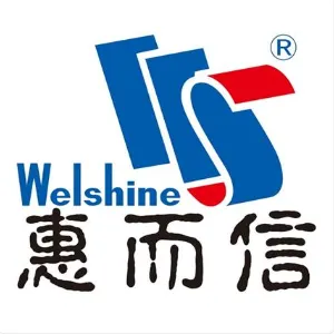 佛山市南海惠而信商用设备有限公司