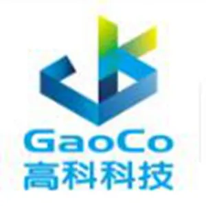 合肥高科科技股份有限公司