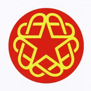 广州市荔湾区归国华侨联合会