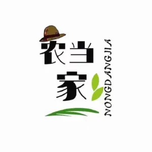 江门市农当家农业发展有限公司