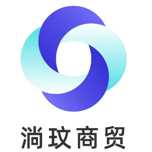 成都淌玟商贸有限公司