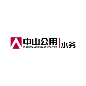 中山公用水务投资有限公司