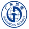 广东省地质局第九地质大队