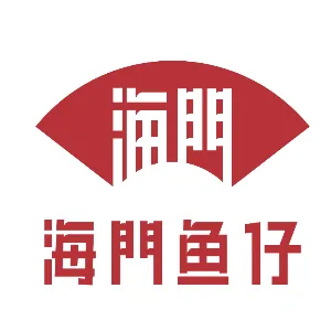 广州市海门鱼仔店餐饮有限公司