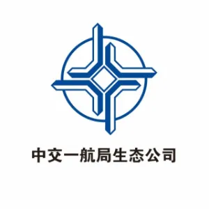 中交一航局生态工程有限公司