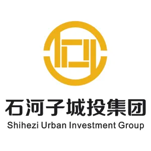 石河子城市建设投资集团有限公司