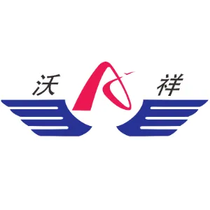西安沃祥航空科技有限公司