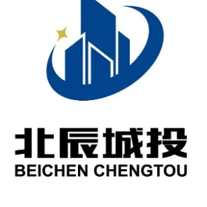 天津市北辰城市基础设施建设投资有限责任公司
