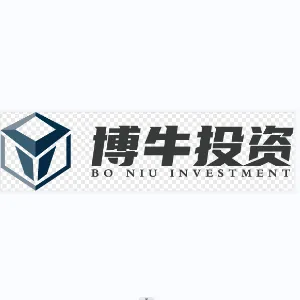 广州博牛私募证券投资管理有限公司