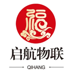 广州启航物联佳业集团有限公司