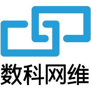 北京数科网维技术有限责任公司