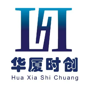 河北华厦时创工程咨询有限公司