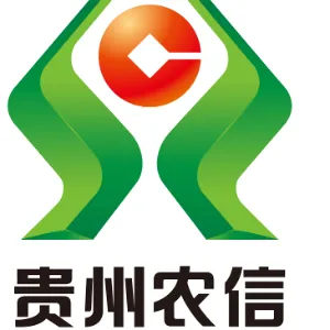 贵州兴仁农村商业银行股份有限公司