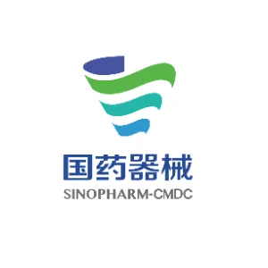 国药器械汉中有限公司