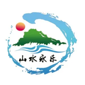 遵义市红花岗区永乐镇人民政府