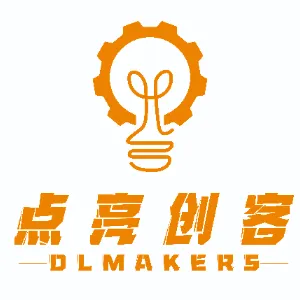 惠州点亮创客科技有限公司