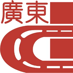 广东长宏建设集团有限公司