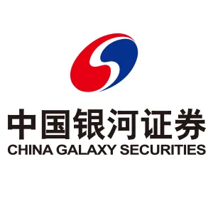 中国银河证券股份有限公司中山分公司