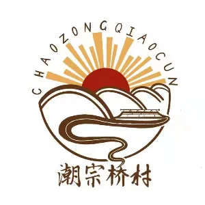天津市滨海新区中塘镇潮宗桥村党群服务中心