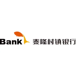 广东四会泰隆村镇银行有限责任公司