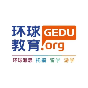 广州天下前途留学服务有限公司