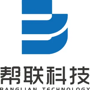 深圳市帮联科技有限公司